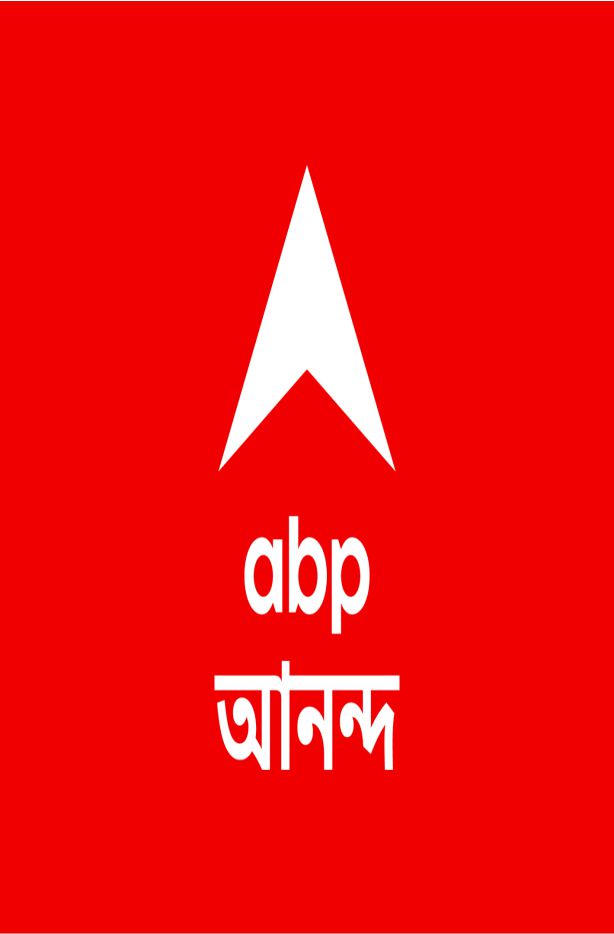 Bangla Channel 2